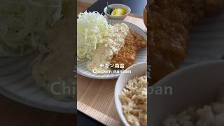 Chicken nanban anime cooking food japan japanesefood meal rice japanfood japaneserice [upl. by Nafis194]