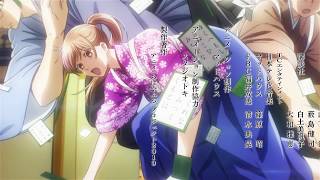 Chihayafuru Season 3 Ending 1 quotHitomebore 一目惚れquot by Band Harassment バンドハラスメント [upl. by Niltiac]