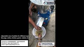 Feed Pellet Machine Pelletizer Raijin Heavy Duty Available na sa Philippines [upl. by Lalitta]