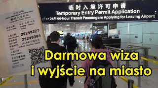 Chiny Darmowa wiza tranzytowa 24144h Jak ją uzyskać i wyjść do miasta Procedura lotnisko Pekin PEK [upl. by Nuriel]