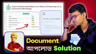 SVMCM Document Upload Problem 100 Solution ✅ Pending Swami Vivekananda Scholarship 202425 [upl. by Otreblada]