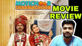 Motichoor Chaknachoor Movie Review [upl. by Mada53]