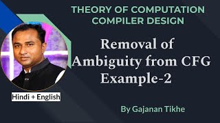 Removal of Ambiguity From CFG Example2  Theory of Computation [upl. by Studdard905]