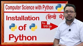 How To Install Python Software on Windows  Computer Science With Python [upl. by Burnley384]