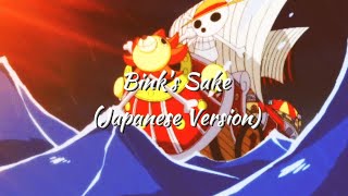 One Piece  Binks Sake Japanese Version [upl. by Netsirhc]