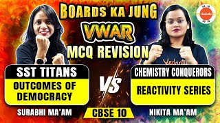 Outcomes Of Democracy vs Reactivity Series Questions 🔥 Class 10 MCQ Revision [upl. by Sy]