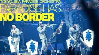 東京スカパラダイスオーケストラ 「Paradise Has No Border」（Live Ver ゲスト：さかなクン） [upl. by Bourne]