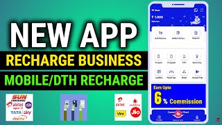 Retailer amp Distributor App with Best Commission  Recharge App amp High Commission  New Recharge App [upl. by Nauqat616]