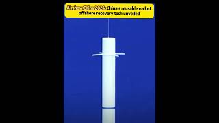 Airshow China 2024 China‘s reusable rocket offshore recovery tech unveiledfyp fypシ china [upl. by Aicercul520]