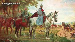 Alman İmparatorluğu Milli Marşı  Anthem of the German Empire  quotKaiserhymnequot Türkçe Altyazılı [upl. by Ahseyt]