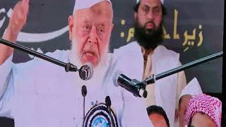 Speech Maulana Arshad Madani About Waqf Act in Delhi [upl. by Oznofla]