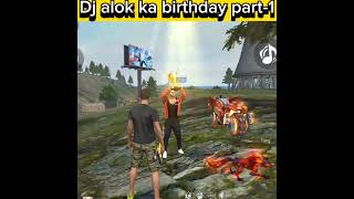 DJ ALOK KA BIRTHDAY PART1 freefire shorts ytshorts viralshorts [upl. by Aeel]