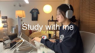 4시간 동안 집중 ⛳️ 집에서 같이 공부해요 I STUDY WITH ME for 4HRS with keyboard asmr 5010 POMODORO [upl. by Mullac]