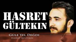 Hasret Gültekin  Güle Yel Değdi [upl. by Kat]