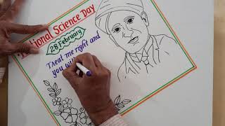 National Science Day DrawingNational Science Day Poster Drawing IdeaHow to Draw CVRaman face [upl. by Pros]