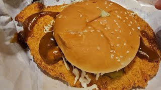 Lotteria pork cutlet burger [upl. by Ethelstan]