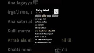 LIRIK LAGU SABRY ALEEL  SHERINE ABDEL WAHAB liriklaguterjemahan musikarab laguarabromantis [upl. by Maxentia173]