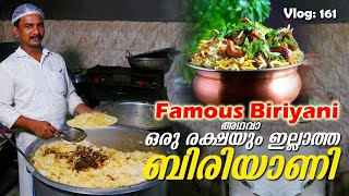 Famous Beef Biriyani Changaramkulam  Kerala Famous Hotel  Trip Company Vlog [upl. by Ynelram149]