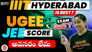 IIIT Hyderabad ❤️ UGEE 2023 🔥 IIIT Cut off for 202425🔥 IIIT Category wise Closing Marks amp Ranks🔍 [upl. by Nyasuh]