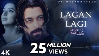 Lagan Lagi Lyrical audio  Tere Naam  Sukhwinder Singh  Salman Khan Bhoomika Chawla 2024 [upl. by Eixel]