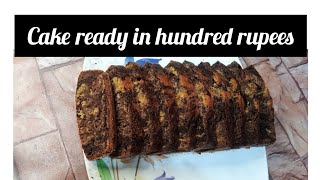 Marble Cake Recipe  How to make Cake at home  Cooking with Madi [upl. by Rehpotsrhc150]