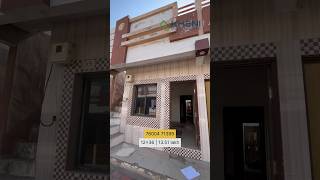 7600471399  12x36  1351 Lakh  Olpad Sayan Roadsurat property realestate viralvideos [upl. by Hammad]