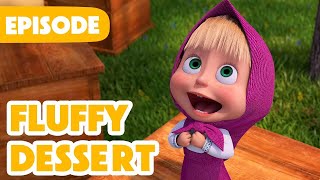 NEW EPISODE 🍰 Fluffy Dessert ☁️ Episode 120 📦 Masha and the Bear 2024 [upl. by Anastase]