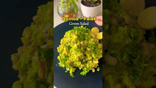 Quinoa  Palak Salad 🥗 quinoasalad lobiasalad recipe [upl. by Canice]