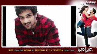 Tuneega Tuneega Movie Full Songs  Merise Ninge Song [upl. by Ani]