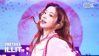 뮤뱅 원테이크 4K 아일릿 ILLIT Cherish My Love 4K Bonus Ver 뮤직뱅크Music Bank 241108 [upl. by Peyton]