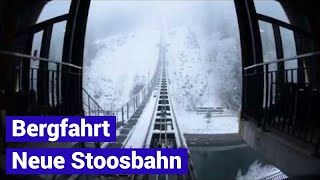 Standseilbahn 643002 neue Stoosbahn Bergfahrt Stoos  Funicular [upl. by Dolley172]