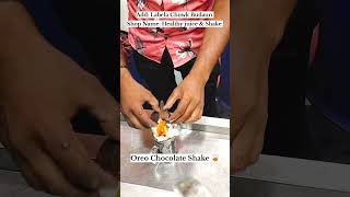 Chocolatey Oreo Shake 🥃 shorts streetfood food vlog viralvideo song music minivlog [upl. by Hpesoy]