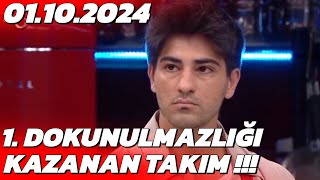 MasterChef 1 Ekim İlk Dokunulmazlık Oyununu Kazanan Takım Belli Oldu  Yeni Bölüm Fragmanı [upl. by Alebasi321]