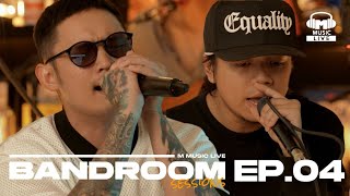 BANDROOM SESSIONS EPISODE 4  Khel Pangilinan and The Yudawans ft Bishnu Paneru [upl. by Silden]