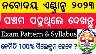 Navodaya Entrance 2023  Exam Pattern amp Syllabus jnvst odia [upl. by Danica]