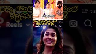 కొన్ని కమిట్మెంట్స్ వల్ల చాలా కోల్పోతాము song music love lovesong trendingshorts tamil [upl. by Irelav]