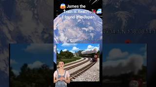 I found JAMES the TRAIN GEO at the END viralshort viral map trending trendingshorts [upl. by Jesselyn284]