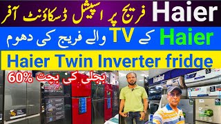 Haier Fridge Price in Pakistan  Haier Twin Invreter Fridge  Inverter Refrigerator  Fridge price [upl. by Aloke]