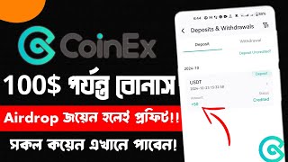 How To Create CoinEx Account  CoinEx Airdrop  Trade Your Favourite Coin  earn star bangla [upl. by Daloris]