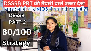 DSSSB PART B TOPPER’S STRATEGY dsssb prt part2 cdp psychology motivation [upl. by Ylicec]