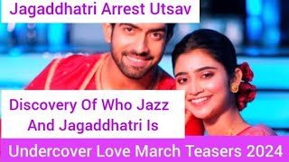 Undercover Love March Teasers 2024 jagaddhatri swayambhu utsav Undercoverlove [upl. by Yeta881]