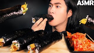 KIMBAP MUKBANG RICE ROLLS NO TALKING EATING SOUNDS ASMR [upl. by Dynah]