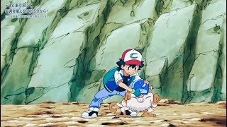 Ash is Back  Pokemon Scarlet Violet Official Episode 1 in Hindi  Ash old Pokemon return [upl. by Ggerg]