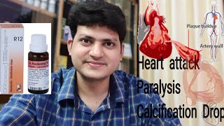 German Homeopathic Medicine for heart attack  Explain [upl. by Yennej]