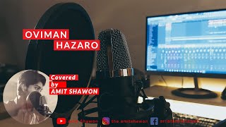 Oviman Hazaro  অভিমান হাজারো  Amit Shawon  Tahsin Ahmed  Cover Song  Bangla Song [upl. by Wier]