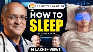 TOP Brain Doctor  Sleep Hacks Neuroscience Yoga Nidra amp Dreams  Dr Alok Sharma On TRS [upl. by Adgam751]