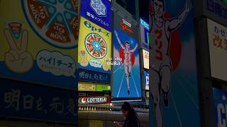 Osaka✨ japan travel mini vlog japan osaka japanvlog osakavlog japantravelvlog [upl. by Garzon433]