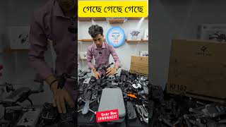 গরিবের DJI ড্রোন অর্ধেক দামে🔥 [upl. by Aneis279]