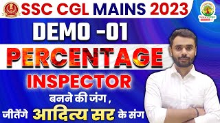 🔴SSC CGL MAINS BATCH 2023  PERCENTAGE  DEMO 01  MATHS By ADITYA RANJAN SIR ssccgl2023 [upl. by Alin251]