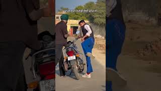 ਰੱਬ ਵਰਗੀ ਮਾਂ ਮੇਰੀ ਦੇ ❤️🌺✨ punjabisong maa maastatus merimaamerarabmotivation motivationalvideo [upl. by Koziel]